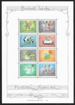 Liechtenstein 2006 - Mi. 1416 - 1423 *famous music." in mini sheet mint