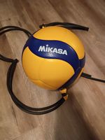 Mikasa V300 Tethered Attack Training Volleyball Official Size 5