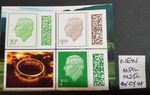 GB 2026~Lord of the Rings~20p, 2nd &£1~MPIL~M25L~Stamps~ex  CY14~MNH~ID~20.03.26