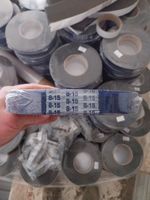 Expanding Foam Tape