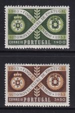 PORTUGAL 1953 Automobile Club set of 2 SG 1098-1099 MH/* (CV £22)