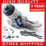 FOR FORD RANGER 2.2 3.2 OIL COOLER AND HOUSING + GASKET + FILTER 1746665 2011+ON