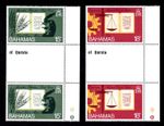 BAHAMAS #356-357 MNH 25th ANNIV. UNIVERSITY OF THE WEST INDIES GUTTER PAIR