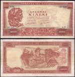 Greece. 1,000 Drachma 16-4-1956 (WPM 194a) Crisp F-VF (details below)