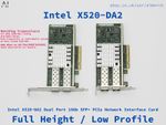 Intel X520-DA2 Dual Port 10Gb SFP+ PCIe Network Card – Low Profile / Full Height