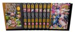 Jojo's Bizarre Adventure Part 5 Volumes 1-9 Complete Manga Set NEW Viz Media!