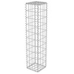 Gabion Wall with Covers Outdoor Garden Stone Basket Galvanised Steel vidaXL