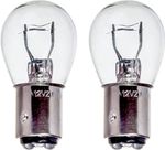 2 x P21/5W BAY15D 380 12v Clear Stop Brake Tail Light Car Bulbs - NEW