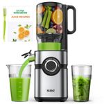 Cold Press Juicer YASHE 127mm Large Feed Chute Machine Medium, Blcak 
