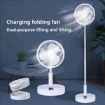 Portable Oscillating Standing Fan,Rechargeable Battery Operated USB Floor Table
