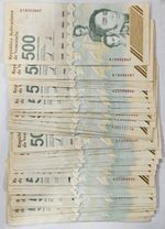 1/2 BUNDLE (50 PCS) 500 BOLIVARES DIGITALES 2023 2024 VENEZUELA USED PICK# 121