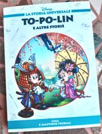 TO-PO-LIN AND OTHER STORIES (DISNEY / EVENING COURIER) UNIVERSAL HISTORY