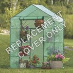 Replacement Spare PE Cover for Walk In Greenhouse Green House Garden