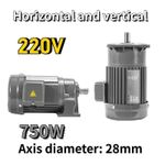 750W Electric Gear Motor Variable Three-phase Speed Reduction 28mm High-Quality