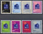 THE PALESTINIAN AUTHORITY - CHRISTMAS 1999 / BETHLEHEM 2000 - VFU SET OF 8