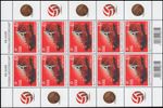 2950 Football Championships, Soccer Cleats - Complete Mini Sheet, MNH **