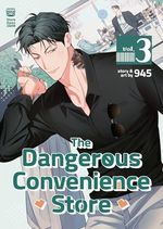 Dangerous Convenience Store Vol. 3, The (The Da..., 945