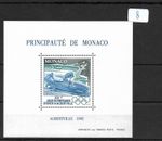 SMT, MONACO 1992, Olympic Games  Auberville special s/sheets. MNH € 210++++