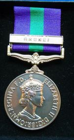 ERII GENERAL SERVICE MEDAL FULL SIZE BRUNEI CLASP + RIBBON, REPRODUCTION/COPY
