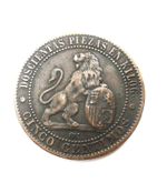 1870 Cinco Centimos Spanish Coin Provisional Government Madrid Spain 2.5cms