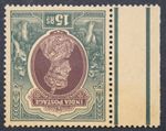 INDIA SG263w KGVI 1937 15R Brown & Green, Inverted Wmk, Unmounted Mint, Cat £425