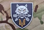 Special Operations Forces Command SOF Ukraine 3D PVC Patch Wolf Morale Unit SBU