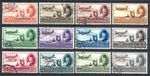 PALESTINE 1948 RARE AIR MAIL SET USED