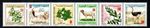 TUNISIA MNH 2003 Flora and Fauna Strip of 6