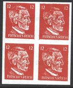 Germany 1944/1945 Nazi, Hitler, Skull MNH Imperf Block, Reproduction #M1947