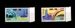 Norway 1094-1095 MNH Expo 92 #GN156