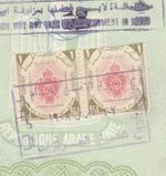 LIBYA Rare Consular Revenues 2X 1 Pound Kingdom of Libya Tied Document 1968