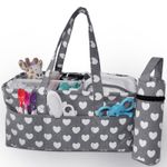 Baby Nappy Caddy - Baby Organiser - Free bottle holder 40x26x18cm