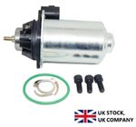 TOYOTA YARIS, COROLLA, COROLLA VERSO, AURIS, AYGO CLUTCH CONTROL ACTUATOR MOTOR