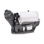 OIL COOLER ASSEMBLY for BMW 5 F07 F10 F11 520D 525D 530D 0711904526 11428580682