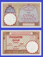 Marocco 5  francs 1922  uk   -Reproduktion