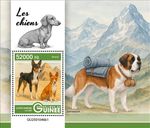 Guinea 2025 S/S Dogs, Perros MNH