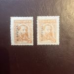 ARGENTINA 1957 JOSE HERNANDEZ 5C TWO SHADES MINT