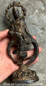 7.2" Old China Bronze Gilt Carving Feng Shui Guanyin Goddess Seat Statue