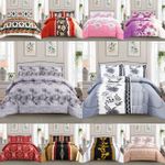 3 Piece Quilted Trendy Bedspread bed Throw Set and Pillow Shams 300GSM Polyester