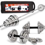 50kg Adjustable Dumbbells & Barbell Set Pair Weights Home Gym Fitness Training