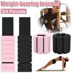 2pcs Adjustable Wrist Ankle Weights for Aerobics Pilates Weight-Bearing Bracelet