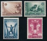 Stamp Serbia Sc 2NB15-8 1941 WWII Occupation Anti Masonic Exhibition MNH