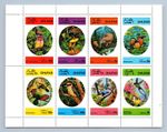 Dhufar Birds MNH M/S Sheet #M372