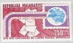 Madagascar Malagasy 1974 716 C129 UPU Letters Emblem Universal Postal Union Post **