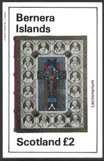 Bernera Islands Scotland 1982 £2 Lectionarium, MNH Imperf M/S Sheet #M1786