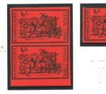 GB POSTAL STRIKE 1971 Locals SCOTLAND *Bannockburn* 5/+ ERROR Imperf Pair 1375a
