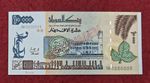 SUDAN 10,000 DINARS SPECIMEN 1996.UNC #EEBC25SU10K