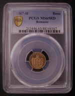 ROMANIA - 1 BANU 1867 HEATON KM# 1.1, PCGS MS65RD