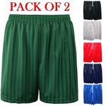 PACK OF 2 UNISEX BOYS GIRLS KIDS SCHOOL SHADOW STRIPE SPORTS SCHOOL PE SHORTS 