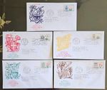 1966 Provincial Floral Emblems 5c First Day of Issue Covers Lot of 5